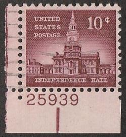 1044,used plate # 25939