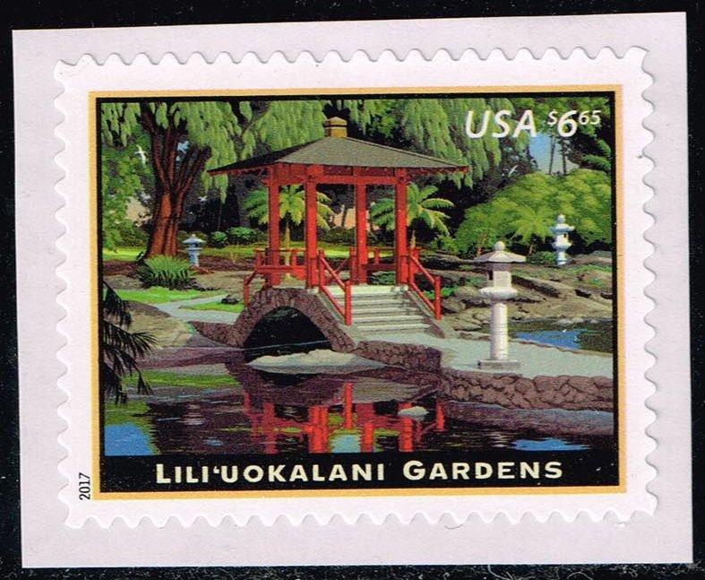 US #5156 Lili'uokalani Gardens; Unused (13.50)