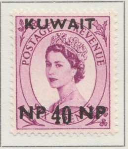 1957 British Protectorate KUWAIT 40n.p. MH* Stamp A29P6F31357-