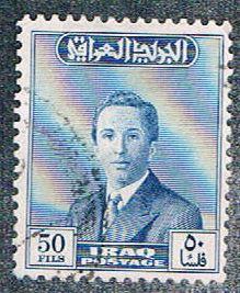 Iraq 154 Used King Faisal II (BP4715)