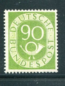 Germany #685  Mint VF NH
