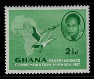 Ghana 2 MNH VF