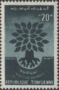Tunisia, #366 MH From 1960
