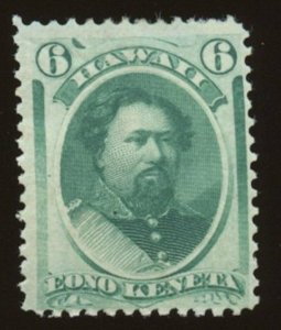 Hawaii - Sc# 33, MHR.  1871 King Kamehameha. 2021 SCV $45.00 