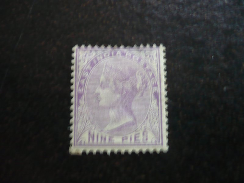 Stamps - India - Scott# 32 - Mint Hinged Part Set of 1 Stamp