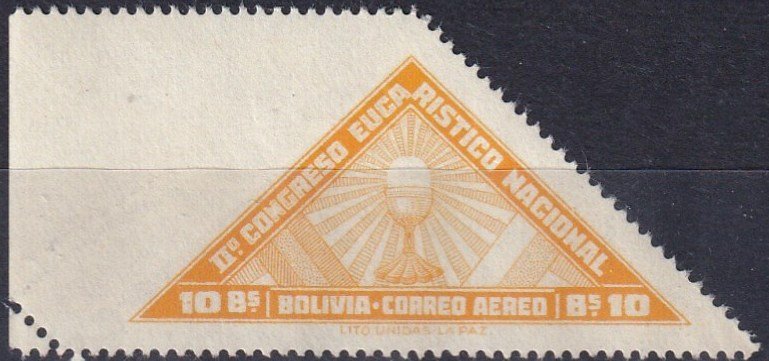 Bolivia #C81  F-VF Unused  CV $12.00   (Z7180)