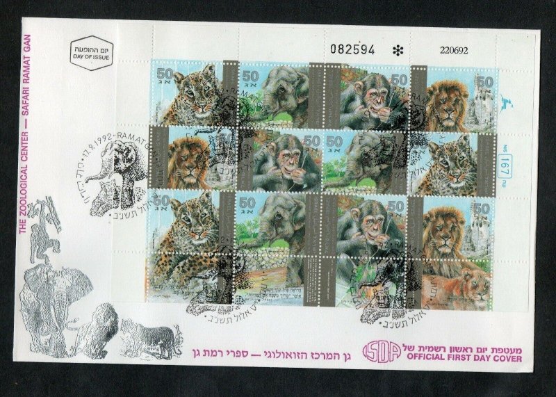 Israel Scott #1125-28 1992 Ramat Gan Zoo Animals Sheetlet on Official FDC!!