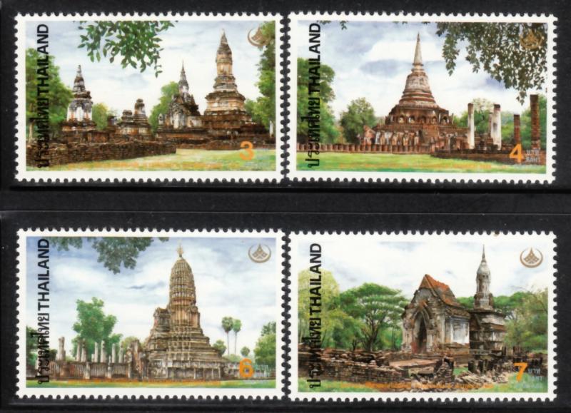 Thailand 1993 Sc 1526-9 Si Satchanalai  MNH