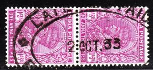 India 136 - used pair Late Fee Paid