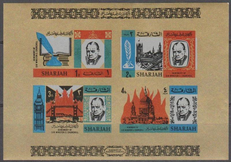 Sharjah #Mi #244z MNH VF Churchill Sheet Imperf (SU1781L)