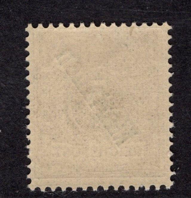 $German Colony Mariana Isl. Sc#11 M/NH/F-VF, Cv. $25