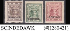 HOLKAR STATE - 1904-06 SERVICE STAMPS OVPT 3V MINT HINGED