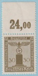 GERMANY S10 FRANCHISE  MINT NEVER HINGED OG ** MARGIN COPY - VERY FINE! - LQQ