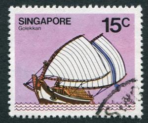 SINGAPORE 1980 - 15c USED