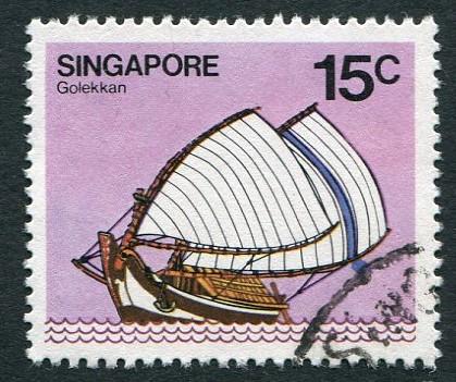 SINGAPORE 1980 - 15c USED