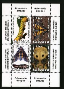 KARJALA RUSSIA LOCAL SHEET BUTTERFLIES INSECTS