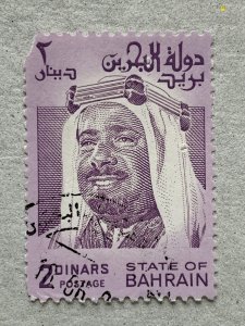 Bahrain 1980 2d Sheik - corner missing. Scott 239 CV $10.00. Michel 296 €15.00