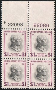 US #832 PLATE BLOCK, SUPERB mint never hinged, LARGE TOP,  near perfectly cen...