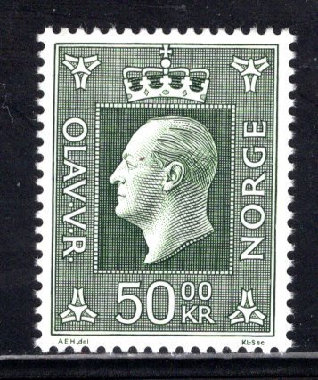Norway #543  Mint (NH)  VF    CV $16.00  ....   4570815