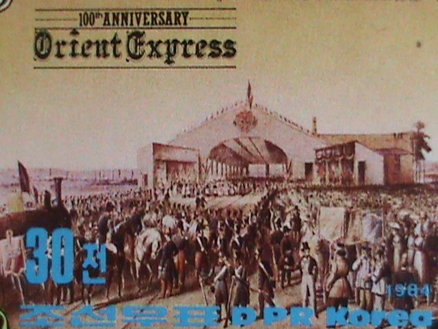 ​KOREA STAMP:1984- SC# 2398-2400 CENTENARY OF ORIENT EXPRESS  MNH RARE SET-VF