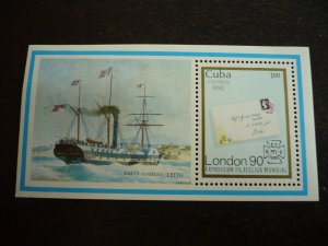 Stamps - Cuba - Scott# 3216 - MNH Souvenir Sheet