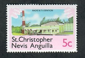 St. Kitts & Nevis #357 MNH single