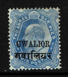 Faridkot SG# 52A, Mint Hinged, Hinge Remnant -  Lot 053017