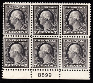 US 507 7c Washington Mint Plate Block of 6 #8899 VF OG NH SCV $450