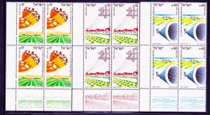 ISRAEL 1984  Sc 860 861 852 Corner Blocks  MNH Havel Ha-Besor