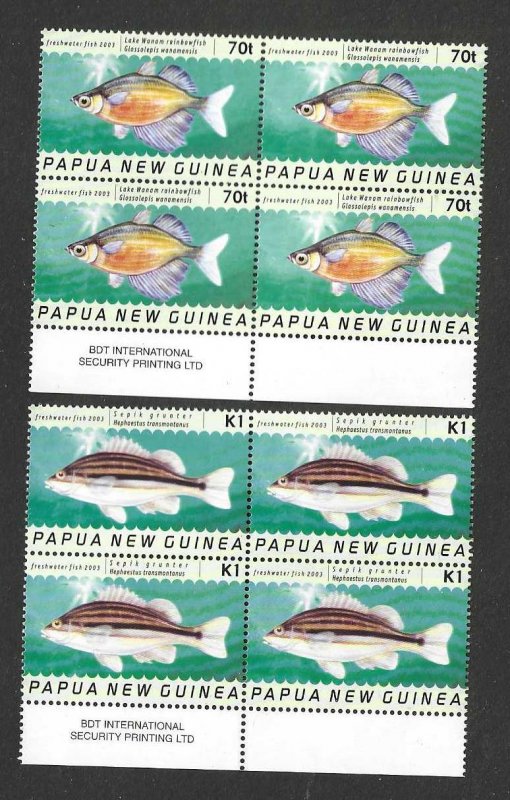 Papua New Guinea 1099, 1102  MNH  SC: $?