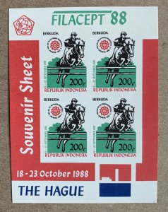 Indonesia 1988 FILACEPT (Horses) imperforate MS, MNH.  Scott 1374, CV $8.00