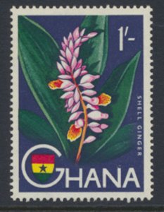 Ghana  SG 222    SC# 57  MNH  Ginger  see scans and details 