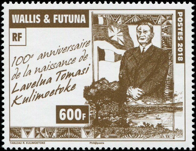 Wallis & Futuna Islands 2018 Sc 801 Lavelua Tomasi Kulimoetoke II 