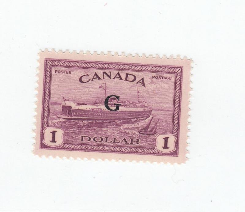 CANADA BACK OF THE BOOK # O25 VF-MH G O/PRINT PEI FERRY BOAT $1 CAT VALUE $75