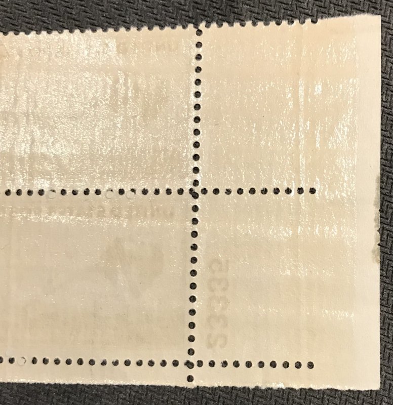 US #936 *MH* Plate Block of 4 (tape stain) US Coast Guard THX! LL SCV $1.00 L35