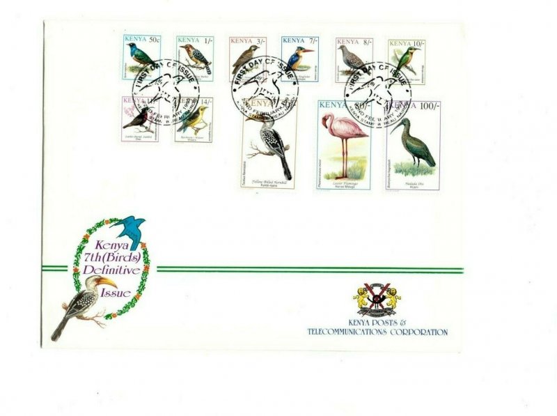 KENYA 1999 BIRD DEFINITIVE SET 12v ILLUSTRATED FIRST DAY COVER