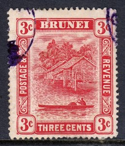 Brunei - Scott #18a - Used - See description - SCV $45