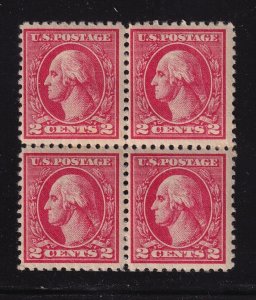 1920 Sc 527 Type V MNH VF full original gum, block of 4 CV $170 NH