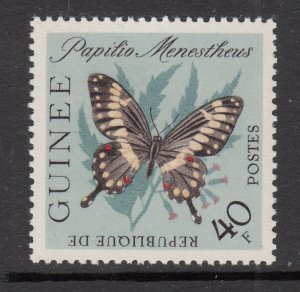 Guinea 302 Butterfly MNH VF