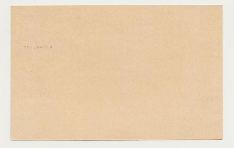 BRITISH SUDAN 1920's SCARCE 2m ON 3m POST CARD, VF UNUSED H&G#8 (SEE BELOW