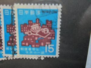 Japan #1033 used