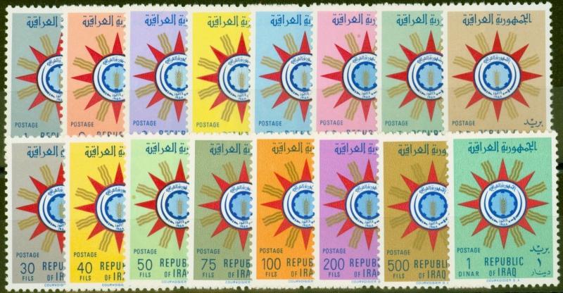 Iraq 1959-60 set of 16 SG515-530 Fine Very Lightly Mtd Mint