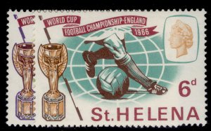 ST. HELENA QEII SG205-206, 1966 world cup set, NH MINT.