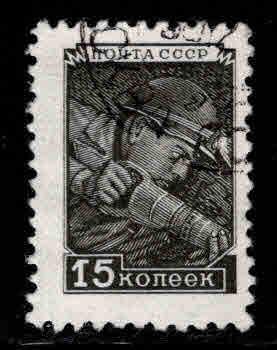 Russia Scott 1343 Used Miner stamp