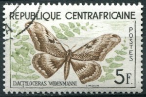 Central African Republic Sc#8 Used, 5fr multi, Butterflies (1960) (1960)