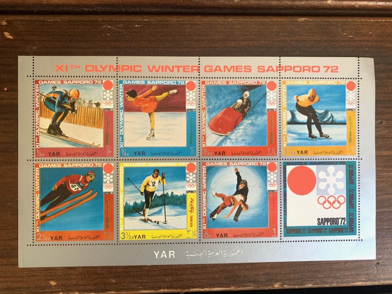 Yemen 1971 Olympics sheetlet. SEE NOTE. Scott 298, CV $4.50. Mi 1440-46. Sports