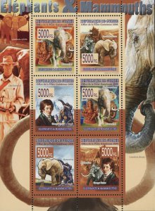 Elephant Mammoth Stamp Ganesh Elephas Maximus Loxodonta Clint Eastwood S/S MNH