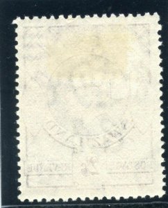 Swaziland 1943 KGVI 2s6d violet (p13½x14) MLH. SG 36a. Sc 35.