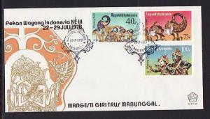 Indonesia 1024-1026 Festival 1978 U/A FDC 