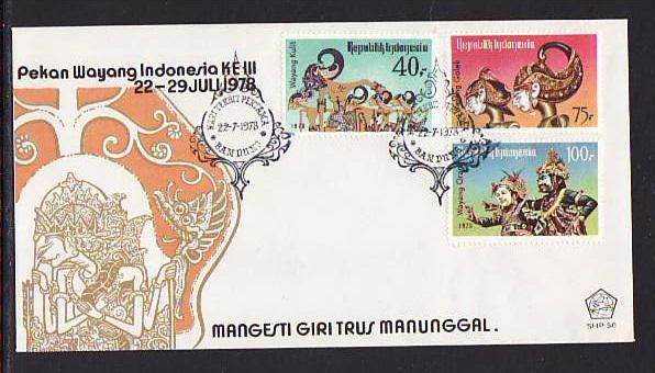 Indonesia 1024-1026 Festival 1978 U/A FDC 